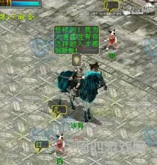 版载千秋任务全攻略(大话西游2版载千秋攻略)