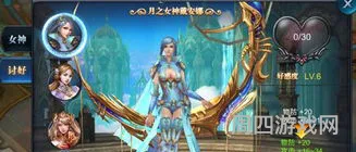传世手游官网(神魔圣域手游)