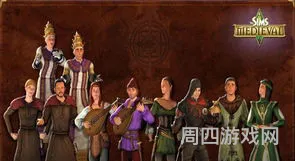 模拟人生全部任务列表(模拟人生中世纪任务)