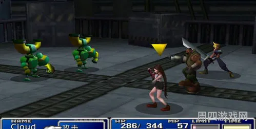 ff7旧版攻略图文(最终幻想7原版攻略天幻网)
