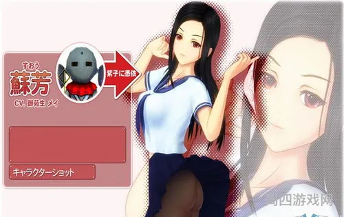 同校生2官方版游戏评价(同校生2安装)