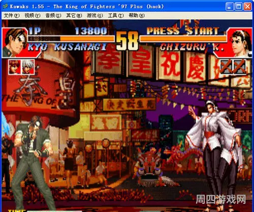 拳皇97必杀技大全图文(拳皇97屠蛇版无限气出招表)