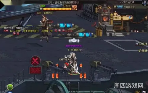 dnf玩家西岚是妹子吗(dnf西岚大神是女的)