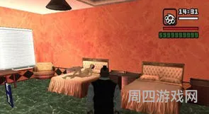 gtasa热咖啡过程图片(gtasa热咖啡家庭服务)