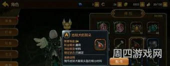 龙之谷2新区开服公告(龙之谷2手游新区开服时间表一览)