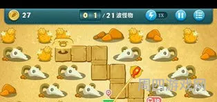 保卫萝卜挑战39(保卫萝卜挑战攻略图解42)