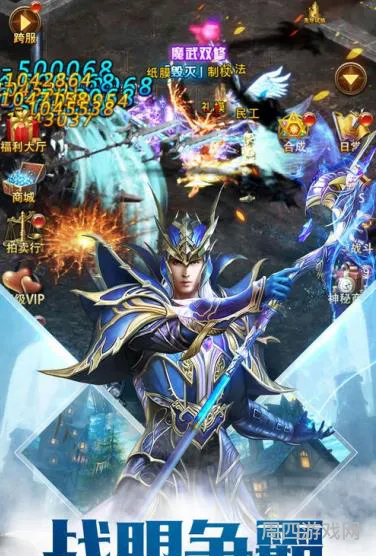 木瓜奇迹怀旧版官网(木瓜奇迹高爆版)