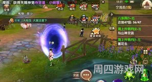 寻仙里面的全部探索图(寻仙手游探索点)