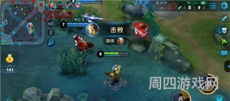 鲁班超高暴击铭文(鲁班七号铭文)