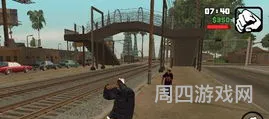 圣安地列斯ios免费下载(侠盗猎车手圣安地列斯ios)