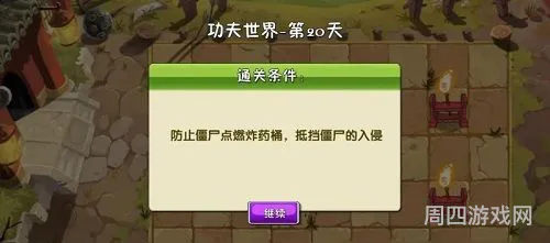 好玩的端游有哪些(好玩的电脑端游排行榜)