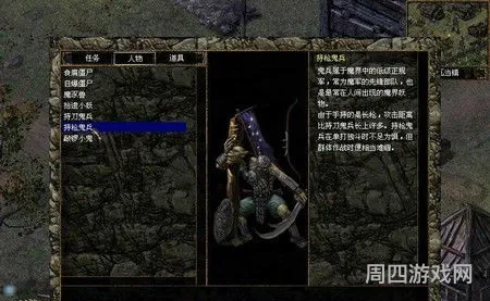 刀剑封魔录攻略超详细(刀剑封魔录之上古传说刀剑天书)